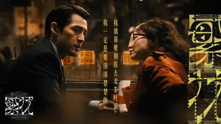 海蒂和爷爷 治愈经典