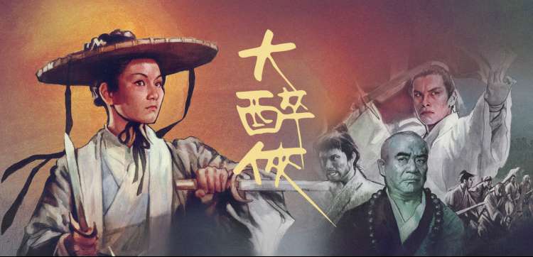 请回答1988 温暖青春